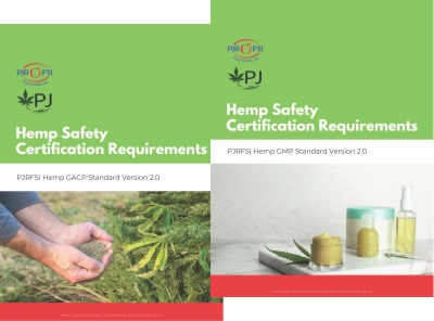 PJRFSI Hemp Standard for GMP and GACP